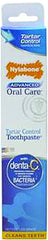 Advanced OralCare TartarControl Toothpaste 2.5 oz