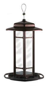 Cathedral Bird Feeder
