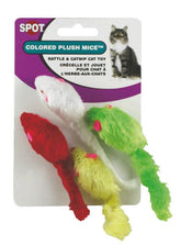 Fur Mouse .5x0.5x0.25