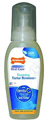 Advanced Oral Care Foaming Dog Tartar Remover