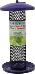 No/No Sunflower Shorty Bird Feeder Purple
