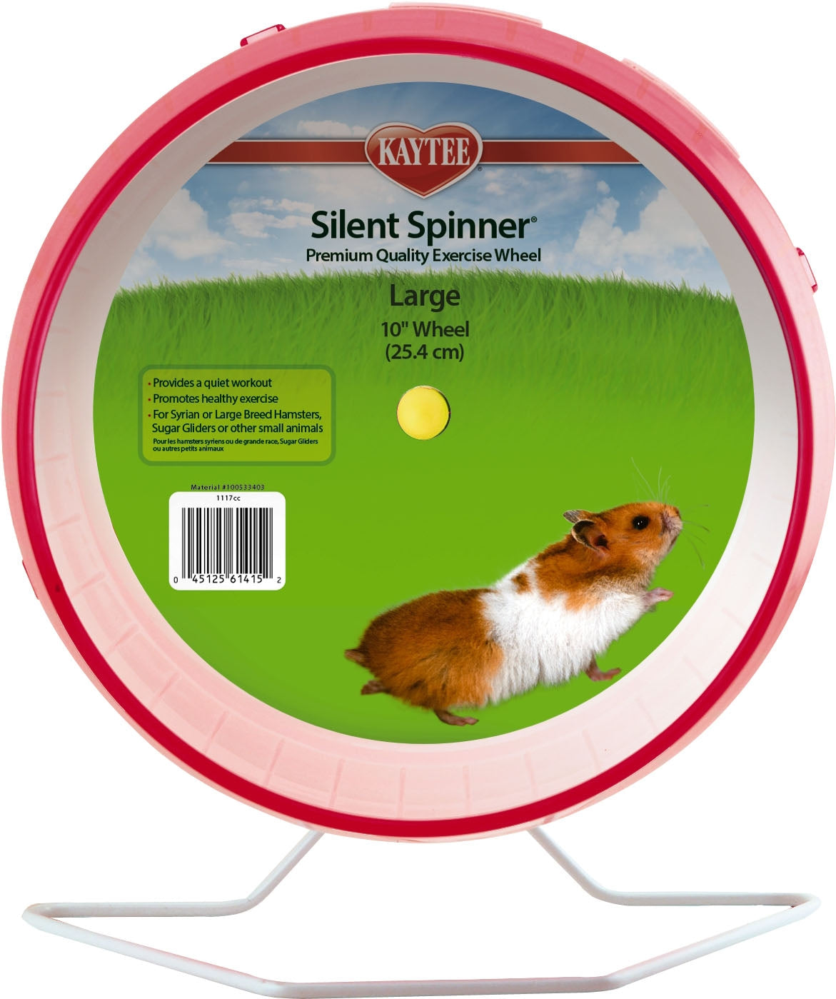 Kaytee Silent Spinner Wheel LG