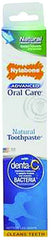 Advanced Oral Care Natural Toothpaste for Dogs